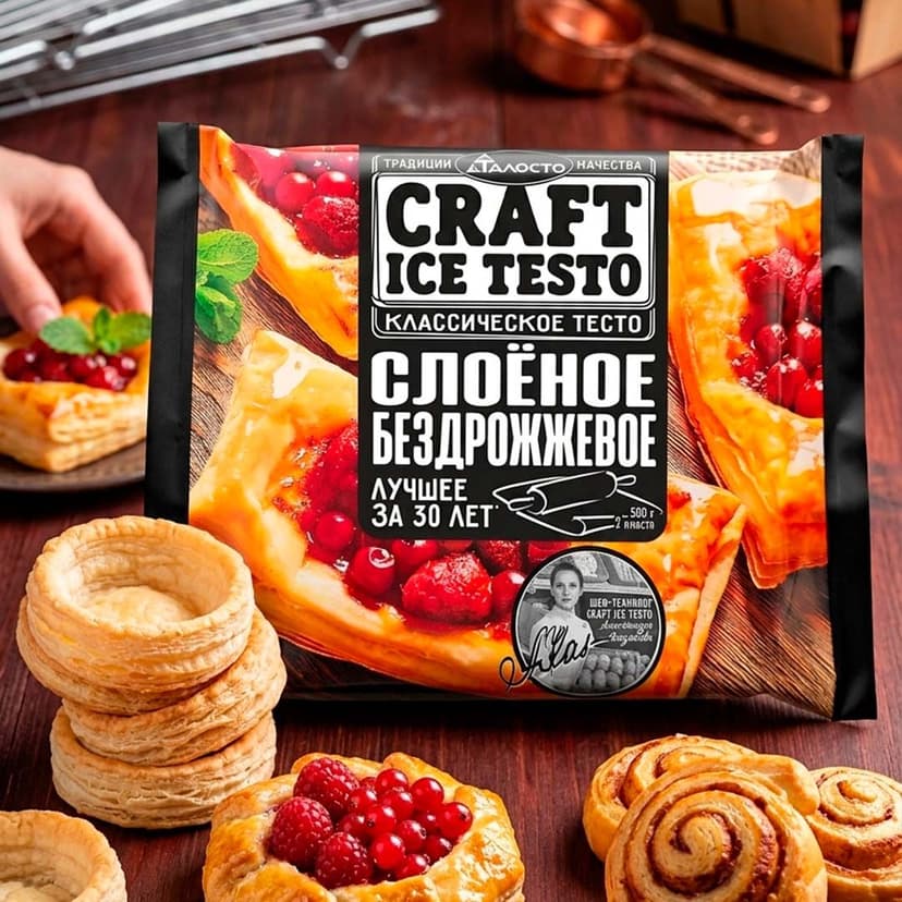 В продажу поступило слоёное тесто CRAFT