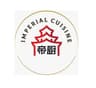 IMPERIAL CUISINE
