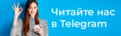 Телеграм-канал Ресмаркет